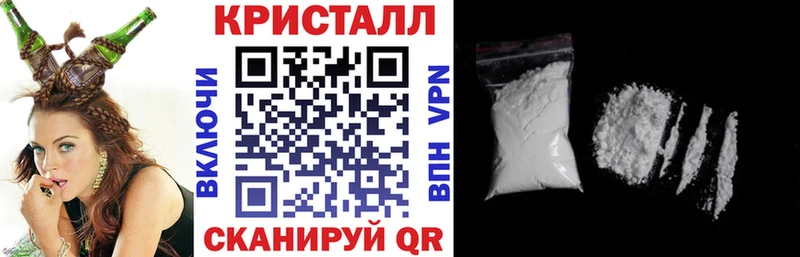 omg зеркало Знаменск Amphetamine 98%
