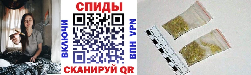 Бутират жидкий экстази  где купить   Знаменск 