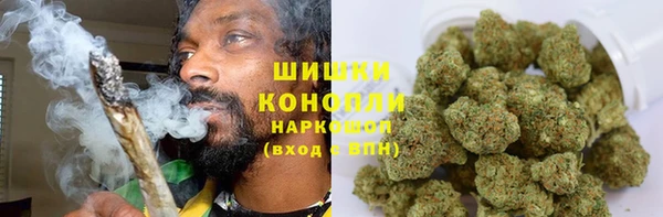 метамфетамин Горняк