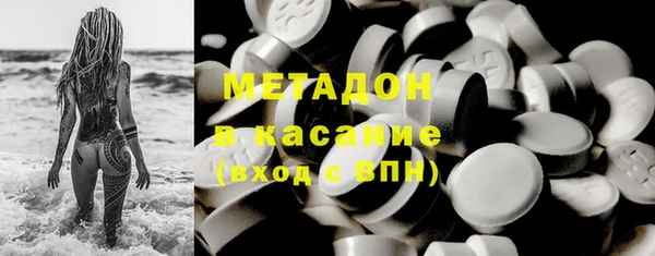 твердый Волосово