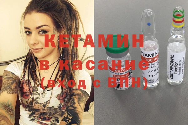 твердый Волосово