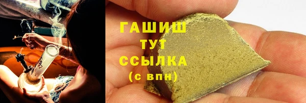 твердый Волосово