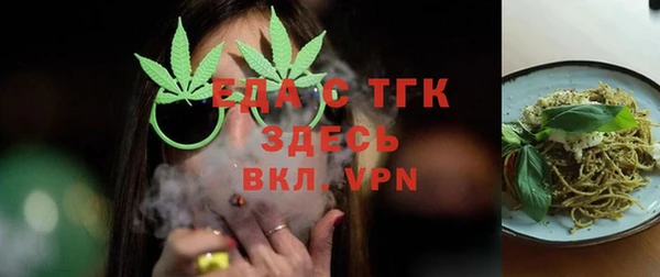 твердый Волосово