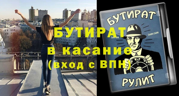 твердый Волосово