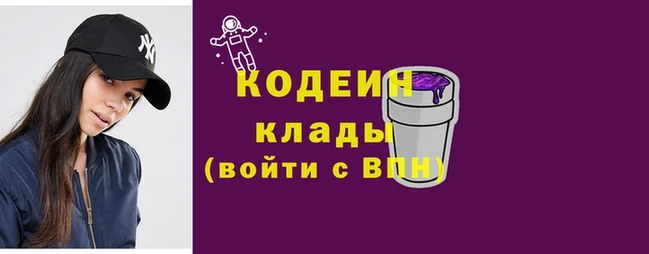 MDMA Premium VHQ Володарск
