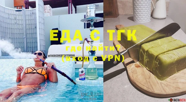 твердый Волосово