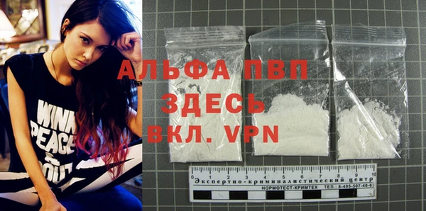 твердый Волосово