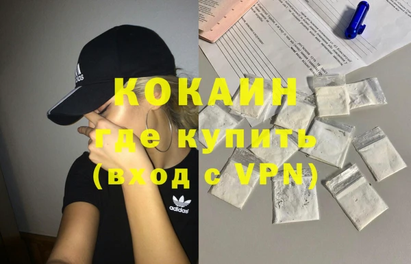 твердый Волосово