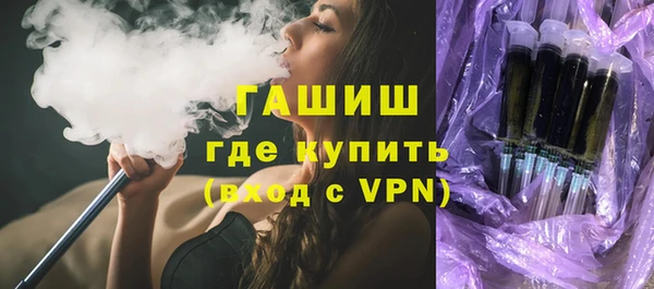 MDMA Premium VHQ Володарск