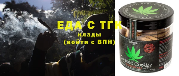 твердый Волосово
