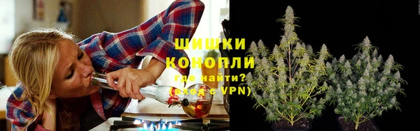 COCAINE Верхнеуральск